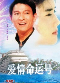 簧片电影大全